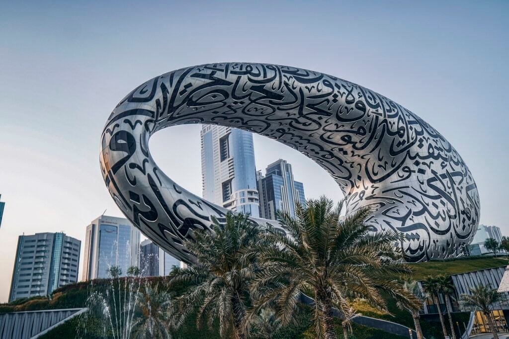 Future Museum Dubai